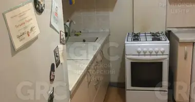 Apartamento 1 habitación en Sochi, Rusia