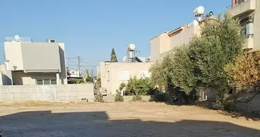 Plot of land in Tserkezoi Municipality, Cyprus