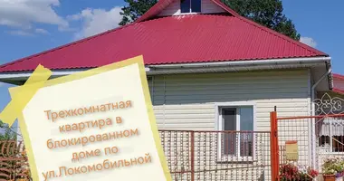 Квартира 3 комнаты в Могилёв, Беларусь