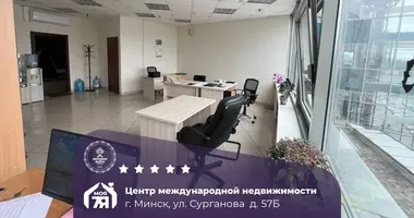 Office 52 m² in Minsk, Belarus