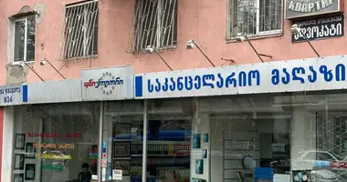Коммерческое помещение 200 м² в Тбилиси, Грузия