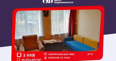 2 room apartment in Barysaw, Belarus