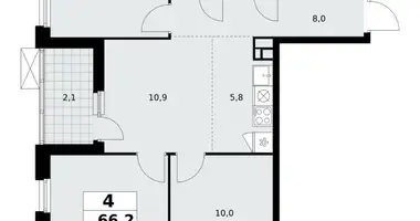 Appartement 4 chambres dans Moscou, Fédération de Russie