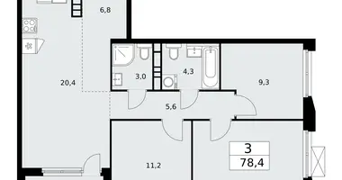 Appartement 3 chambres dans poselenie Sosenskoe, Fédération de Russie