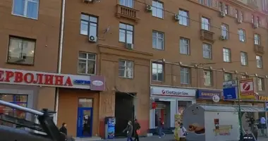 Büro 220 m² in Zentraler Verwaltungsbezirk, Russland