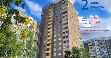 Apartamento 2 habitaciones en Minsk, Bielorrusia