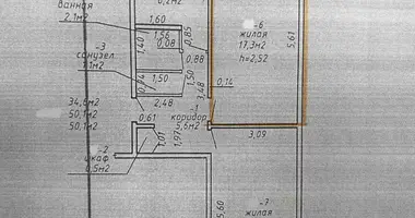 Apartamento 2 habitaciones en Gómel, Bielorrusia