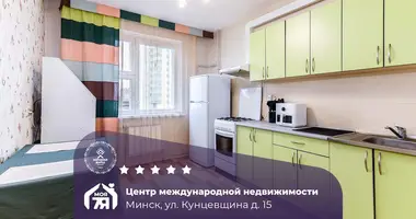 Wohnung 2 zimmer in Minsk, Weißrussland