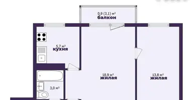 Apartamento 2 habitaciones en Saligorsk, Bielorrusia