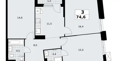 3 room apartment in Troitsk, Russia