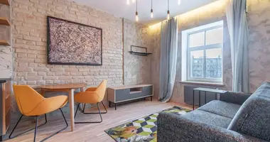 Appartement 1 chambre dans Riga, Lettonie