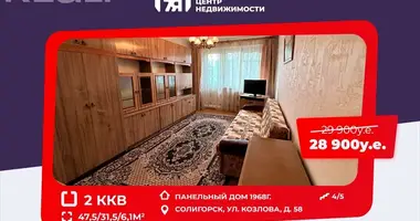 Wohnung 2 Zimmer in Soligorsk, Weißrussland