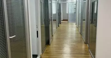 Office space for rent in Tbilisi, Vera in Tiflis, Georgien