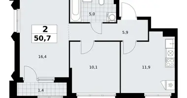 2 room apartment in Troitsk, Russia