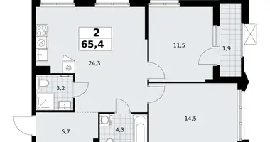 2 room apartment in Troitsk, Russia