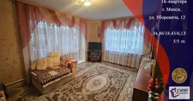 Appartement 1 chambre dans Minsk, Biélorussie