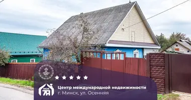 Maison dans Minsk, Bélarus