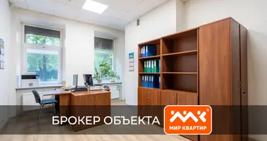 Oficina 595 m² en okrug Volkovskoe, Rusia