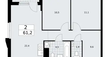 2 room apartment in Troitsk, Russia