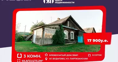 Дом в Будагово, Беларусь