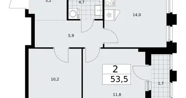 2 room apartment in Troitsk, Russia