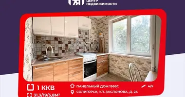 Apartamento 1 habitación en Saligorsk, Bielorrusia