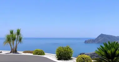 Appartement 3 chambres dans Altea, Espagne