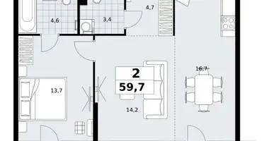 2 room apartment in Kommunarka, Russia