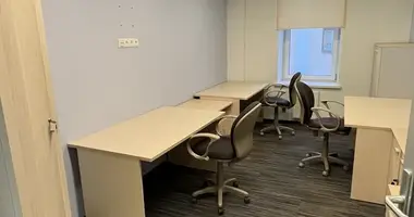 Офис 207 м² в Москва, Россия