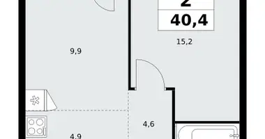 Appartement 2 chambres dans Moscou, Fédération de Russie