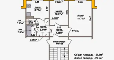 2 room apartment in Kobryn, Belarus