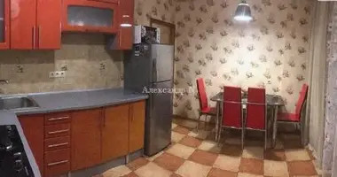 Appartement 1 chambre dans Sievierodonetsk, Ukraine