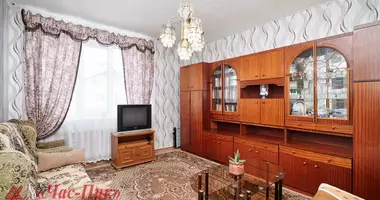 Квартира 4 комнаты в Дружный, Беларусь