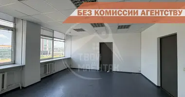 Pomieszczenie biurowe 44 m² w Mińsk, Białoruś