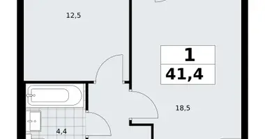 Apartamento 1 habitación en Troitsk, Rusia