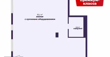 Apartamento 1 habitación en Minsk, Bielorrusia