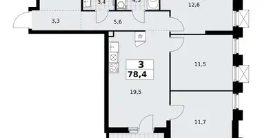 Apartamento 3 habitaciones en Troitsk, Rusia