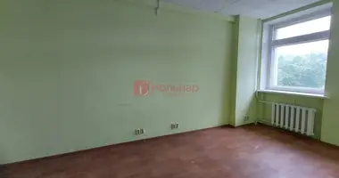 Office 70 m² in Minsk, Belarus