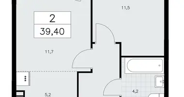 Apartamento 2 habitaciones en poselenie Sosenskoe, Rusia