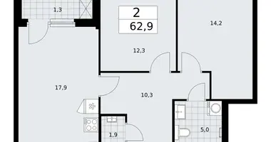 2 room apartment in Troitsk, Russia