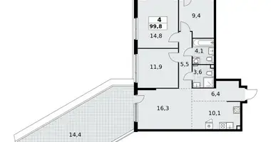 Apartamento 4 habitaciones en Moscú, Rusia