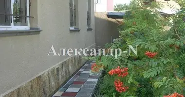 4 room house in Sievierodonetsk, Ukraine