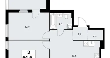 Apartamento 2 habitaciones en Kommunarka, Rusia