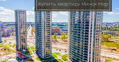 4 room apartment in Minsk, Belarus