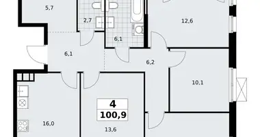 Apartamento 4 habitaciones en South-Western Administrative Okrug, Rusia