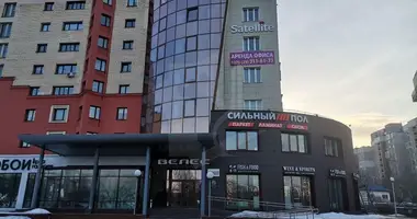 Büro 148 m² in Minsk, Weißrussland