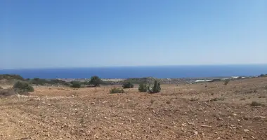 Plot of land in Cyprus