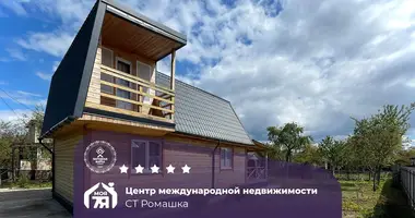 Дом в Мясотский сельский Совет, Беларусь