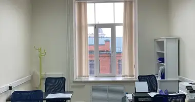 Oficina 329 m² en Moscú, Rusia