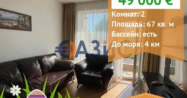 Apartamento 2 habitaciones en Sunny Beach Resort, Bulgaria